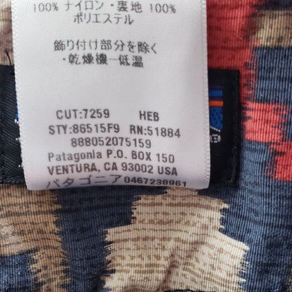 Patagonia Wavefarer Board Shorts Mens Size 34 Waist Geometric Red Gray 8" Inch - Picture 8 of 8